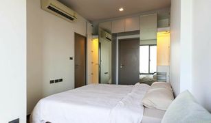 1 Bedroom Condo for sale in Khlong Tan Nuea, Bangkok Ceil By Sansiri