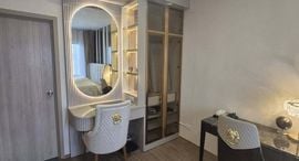 Available Units at เดอะ ลีฟวิ่น เพชรเกษม