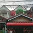 2 Bedroom Townhouse for sale at Baan Monchaya 1, Sai Mai, Sai Mai