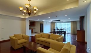3 chambres Appartement a vendre à Lumphini, Bangkok Nagara Mansion