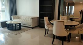 Unités disponibles à Pearl Residences Sukhumvit 24