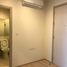 1 Schlafzimmer Appartement zu verkaufen im Aspire Sukhumvit 48, Phra Khanong