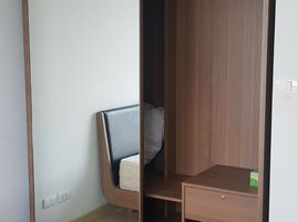 1 Bedroom Condo for sale at Thru Thonglor, Bang Kapi