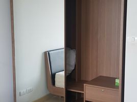 1 Bedroom Apartment for sale at Thru Thonglor, Bang Kapi