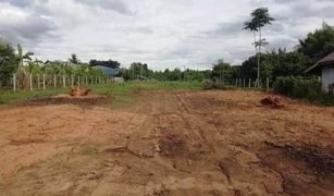 N/A Land for sale in Mae Faek Mai, Chiang Mai 