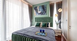 Available Units at Khun By Yoo