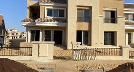 Available Units at Sarai