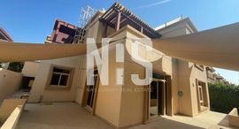 Available Units at Narjis