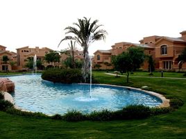 4 Bedroom Villa for sale at Dyar, Ext North Inves Area, New Cairo City