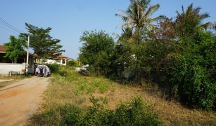 N/A Land for sale in Nong Kae, Hua Hin 