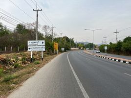  Grundstück zu verkaufen in Mueang Kanchanaburi, Kanchanaburi, Kaeng Sian, Mueang Kanchanaburi