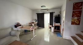 Доступные квартиры в Pleno Wongwaen - Ramintra