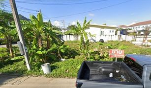 N/A Land for sale in Ratsada, Phuket 