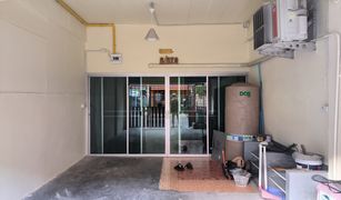 3 chambres Maison de ville a vendre à Tha Raeng, Bangkok 