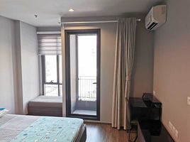 1 Bedroom Apartment for rent at Ideo Mobi Rangnam, Thanon Phaya Thai, Ratchathewi