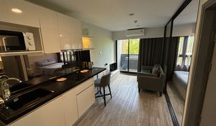 1 Bedroom Condo for sale in Nong Kae, Hua Hin Dusit D2 Residences