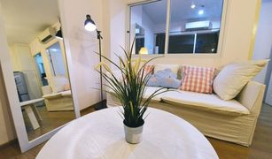1 chambre Condominium a vendre à Chomphon, Bangkok SYM Vibha-Ladprao
