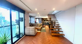 Доступные квартиры в Sukhumvit Suite