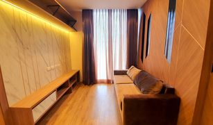 1 Bedroom Condo for sale in Khlong Tan Nuea, Bangkok Noble BE33