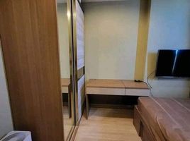1 Bedroom Condo for sale at Artemis Sukhumvit 77, Suan Luang, Suan Luang, Bangkok, Thailand