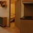 อพาร์ทเม้นท์ 1 ห้องนอน ให้เช่า ในโครงการ ไอดีโอ โมบิ สุขุมวิท อีสท์เกต, บางนา