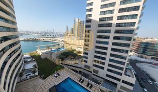 1 Bedroom Apartment for sale in City Of Lights, Abu Dhabi Marina Bay