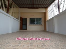 2 спален Таунхаус for sale in Ban Du, Mueang Chiang Rai, Ban Du