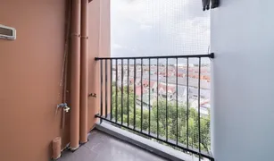 1 Bedroom Condo for sale in Bang Rak Phatthana, Nonthaburi Plum Condo Bangyai Station