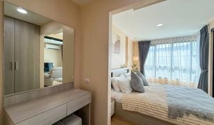 1 Bedroom Condo for sale in Wichit, Phuket Centrio