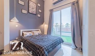 1 Bedroom Apartment for sale in Seasons Community, Dubai Gardenia Residency 1