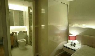 3 Bedrooms Condo for sale in Khlong Tan Nuea, Bangkok Le Nice Ekamai