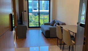 1 Bedroom Condo for sale in Pa Daet, Chiang Mai Arise Condo At Mahidol