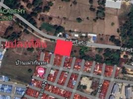  Grundstück zu verkaufen in Mueang Ubon Ratchathani, Ubon Ratchathani, Kham Yai