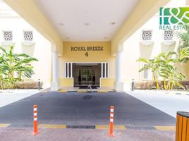 3 बेडरूम अपार्टमेंट for sale at Royal Breeze 4, Royal Breeze, Al Hamra Village, रास अल खैमाह