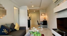 Available Units at เบเวอรี่ 33