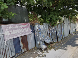  Земельный участок for sale in Паттайя Чонбури, Nong Prue
