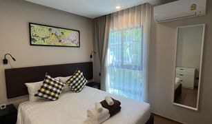 1 Bedroom Condo for sale in Rawai, Phuket The Title V