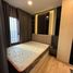 1 Bedroom Condo for rent at Niche Mono Ramkhamhaeng, Hua Mak, Bang Kapi