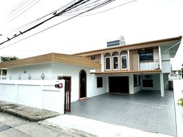 405 ตรม. Office for rent in กรุงเทพมหานคร, ห้วยขวาง, กรุงเทพมหานคร