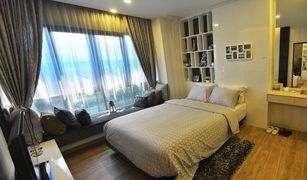 2 chambres Condominium a vendre à Pa Daet, Chiang Mai The Prio Signature Condo Chiangmai