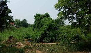 N/A Land for sale in Ngio Rai, Phichit 