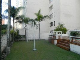 1 Bedroom Condo for sale at Centro, Itanhaem, Itanhaem, São Paulo