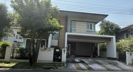 Laddarom Bangna 在售单元