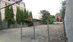 N/A Land for sale in Chomphon, Bangkok 