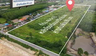 N/A Terrain a vendre à Nikhom Phatthana, Rayong 