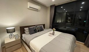 1 Bedroom Condo for sale in Khlong Tan Nuea, Bangkok The Ace Ekamai 