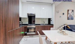 1 Bedroom Apartment for sale in Bay Square, Dubai PAGANI