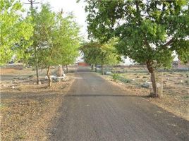  Land for sale in Bhopal, Bhopal, Bhopal