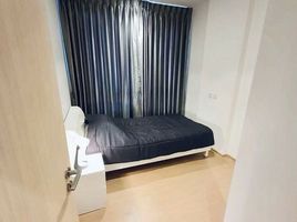 2 Schlafzimmer Appartement zu vermieten im Maru Ekkamai 2, Khlong Tan Nuea