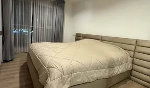 曼谷 Phra Khanong Aspire Sukhumvit 48 开间 公寓 售 